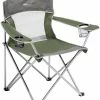 Alpine Mountain Gear Mega Mesh Chair